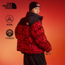 北面「新年蜕变」96 Nuptse羽绒服鹅绒ICON新款TheNorthFace|3C8D