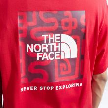 北面「新年蜕变」情侣纯棉印花短袖T恤户外新款TheNorthFace|8CFU