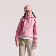 北面儿童冲锋衣女童防水外套Antora山林硬壳户外TheNorthFace|8A49