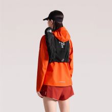 北面登山杖收纳袋杖袋男女同款户外越野跑山TheNorthFace|8BKN