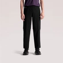 北面速干裤长裤子男UPF防晒凉感户外新款TheNorthFace|8G7P