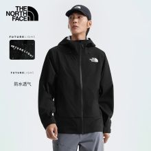 TheNorthFace北面男Frontier FL纳米壳防水透气硬壳秋季新款|8AMZ