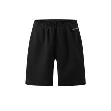 北面SUMMIT巅峰系列男Pacesetter防晒短裤抑臭TheNorthFace|8BB4