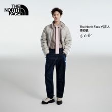 【李昀锐同款】北面UE设计师款羽绒服男轻量TheNorthFace|8HWU