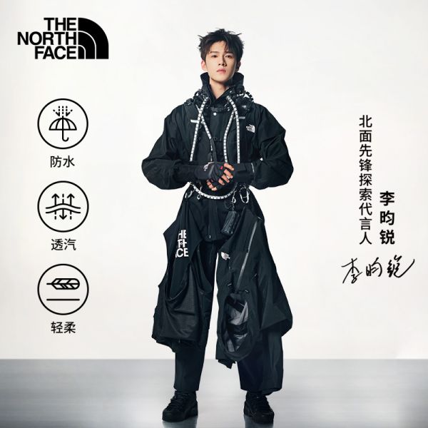 【李昀锐同款】北面ICON86冲锋衣系列防水硬壳TheNorthFace|8AKJ