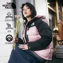 北面经典ICON女HMLYN喜马拉雅羽绒服防风24新款TheNorthFace|4R2W