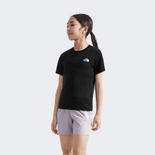 北面童装SunChase儿童男女防晒抑臭速干短袖T恤TheNorthFace|8DD0