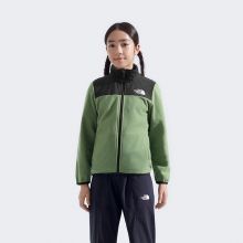 北面童装儿童男女抓绒外套户外保暖新款TheNorthFace|8DU5