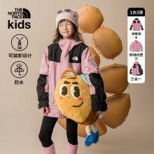 北面童装儿童抓绒三合一冲锋衣防水保暖冬装TheNorthFace|89XP