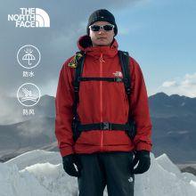 北面马年Cascade防水硬壳冲锋衣男防风户外新款TheNorthFace|8DR6