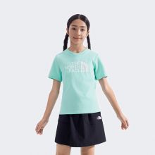 北面童装儿童纯棉t恤男童短袖女童T恤新款夏装TheNorthFace|8DCP