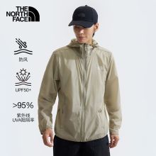 TheNorthFace北面男防晒衣防风夹克防风UPF户外秋季新款|87V6