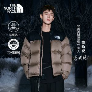 【李昀锐同款】北面96 NUPTSE羽绒服ICON鹅绒TheNorthFace|3C8D