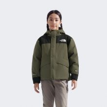 北面童装Mountain儿童羽绒服防水男女保暖鹅绒TheNorthFace8EJR