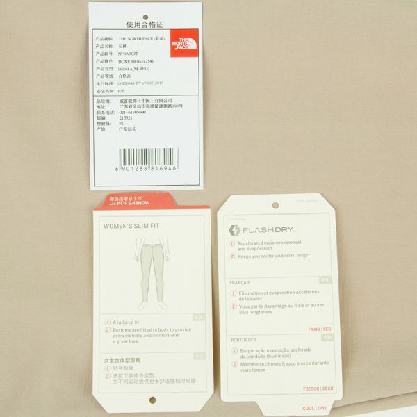 下MTheNorthFace北面春夏新品吸湿排汗户外休闲女长裤|3CJT